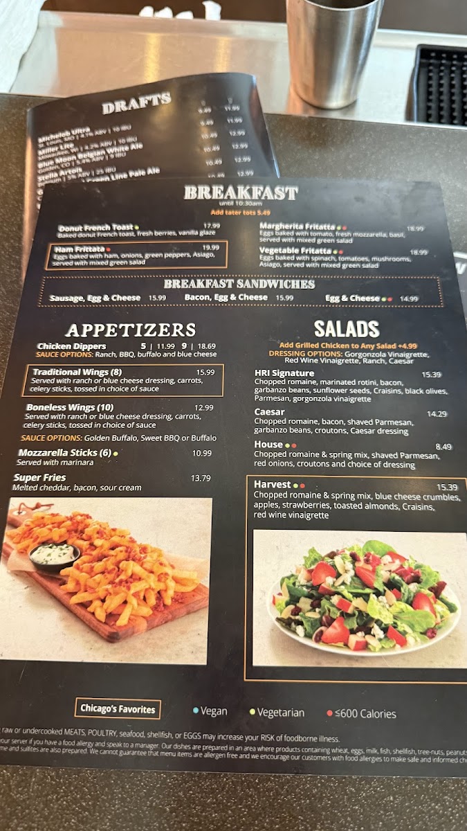 Home Run Inn Pizza Menu - Image 1